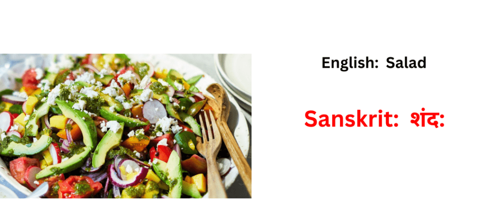 vegetable names in sanskrit